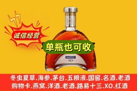 上海市青浦诚信回收拱桥