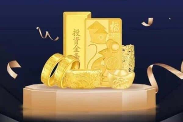 上海市青浦回收黄金