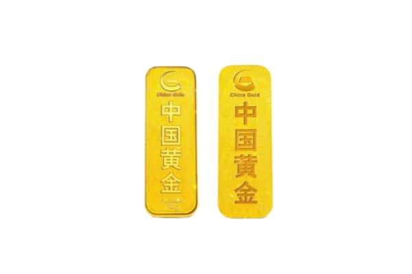 上海市青浦上门回收黄金价格