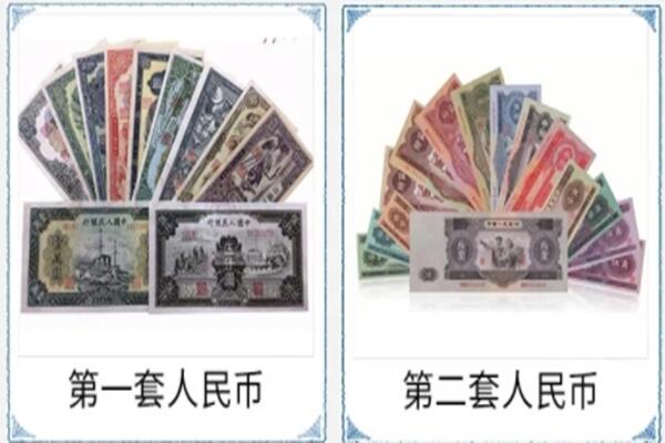 上海市青浦回收旧币